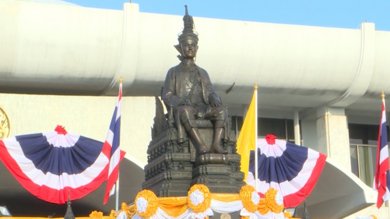 Image result for วันรัฐธรรมนูญ