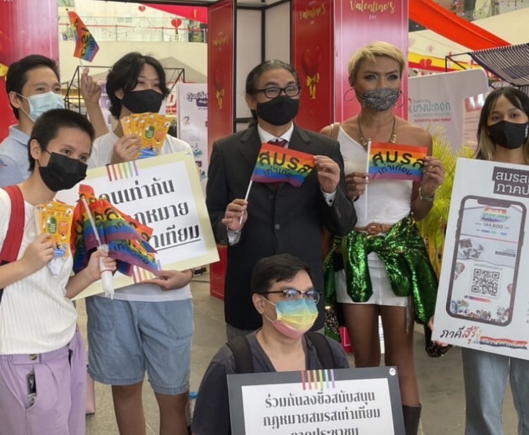 ธญวจน ชมเขตบางขนเทยนจดทะเบยนสมรสครก LGBTQ