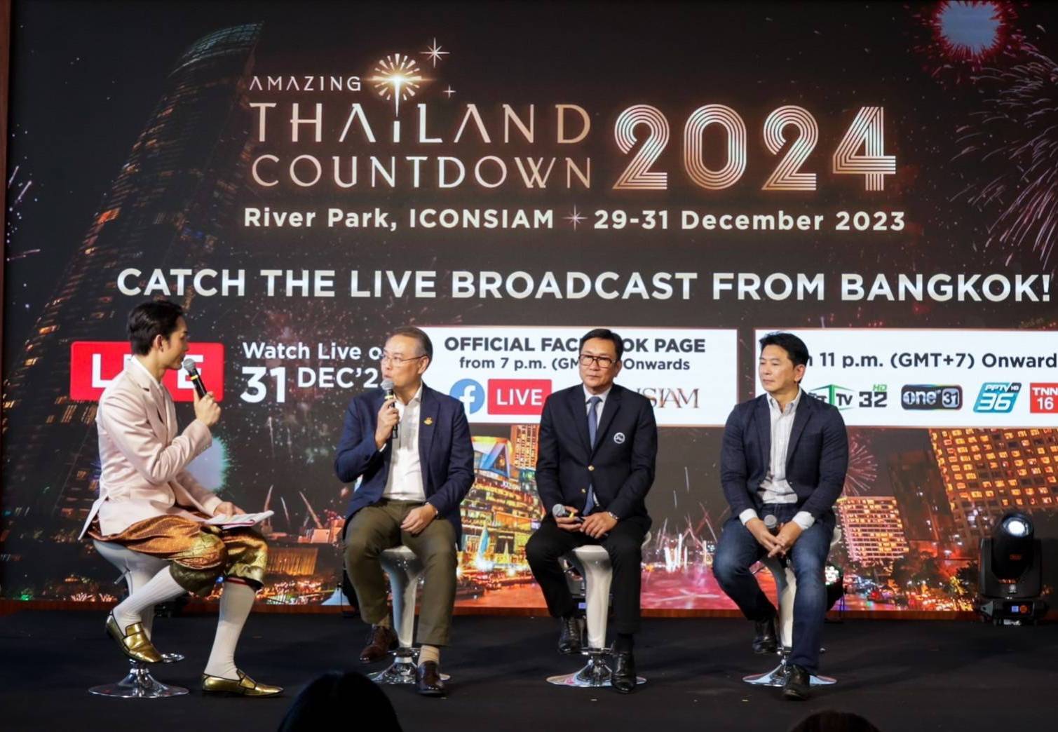 Amazing Thailand Countdown 2024 5   Ct 20231221052158696 