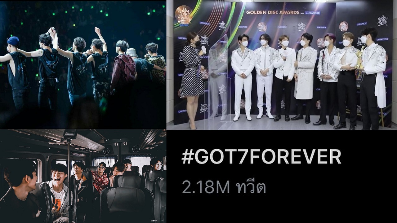 To the legendary knights! “GOT7” farewell to send the hashtag # GOT7FOREVER to the No. 1 trend in the world.