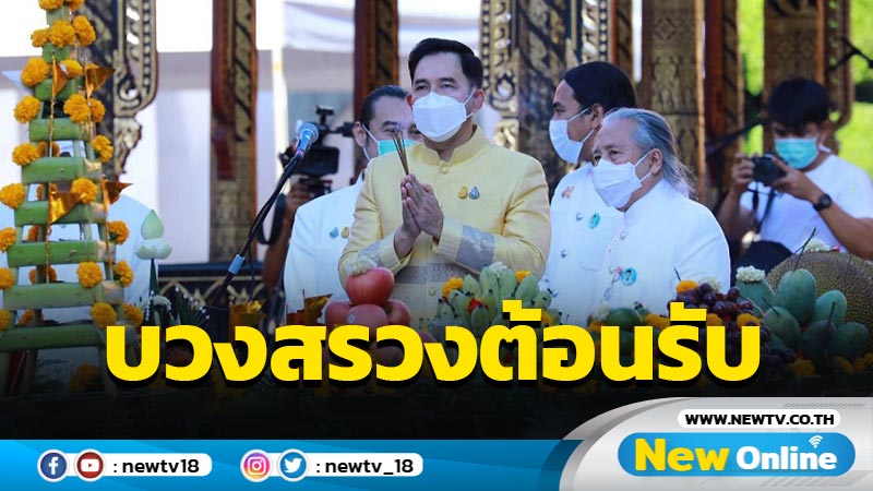 วธ.บวงสรวงต้อนรับ "ทับหลังปราสาทหนองหงส์-ทับหลังปราสาทเขาโล้น" 