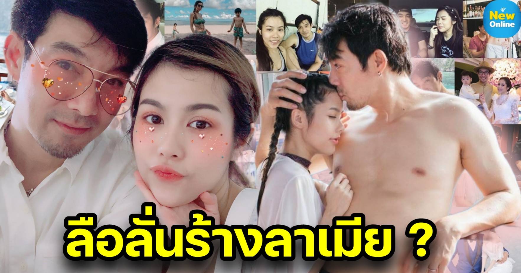 ทำไมนอนแยกกับเมีย ? "โอ๊ต วรวุฒิ” เซ็งโควิดขาดทุนยับคิดปิดกิจการ ! 