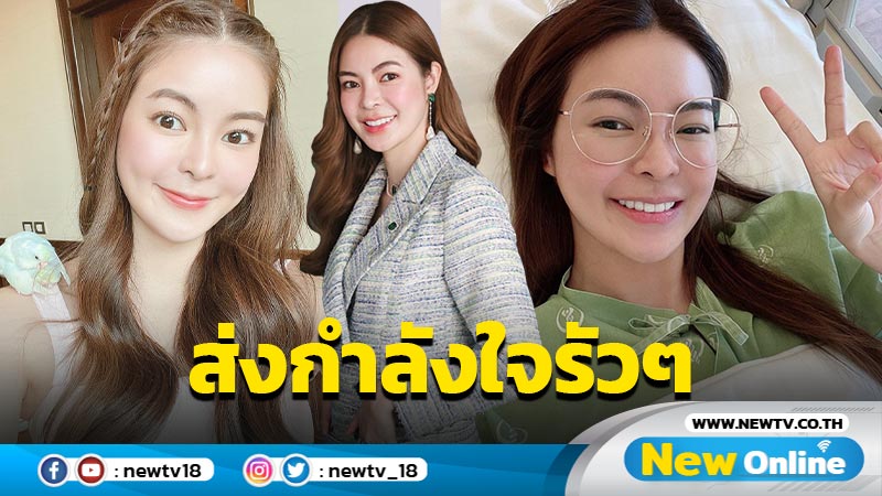 ทรมานแต่ยิ้มสู้ “เอวา” ปารูปสดใส 4 ชอต หลังโผล่ รพ. เพราะอาหารเป็นพิษ