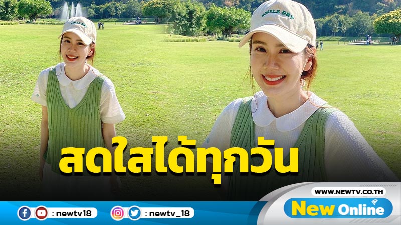 ยิ้มนี้ของ "เจี๊ยบ พิจิตตรา" ทำเอาโลกละลาย เห็นแล้วเป็นต้องตกหลุมรัก