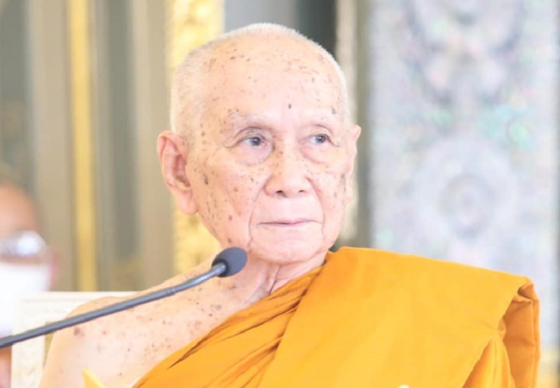  "สมเด็จพระสังฆราช" ประทานคติธรรมวันวิสาขบูชามีสติไม่ประมาท