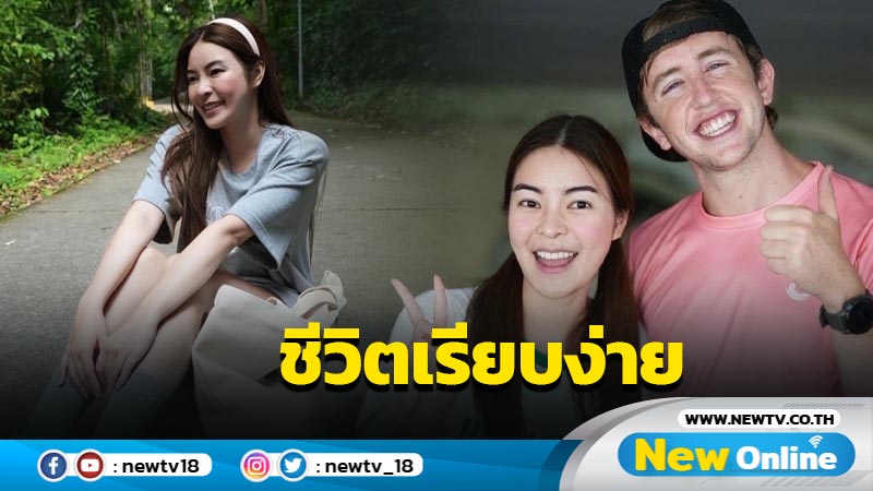 โดนโฟกัสสิ่งนี้ "เอวา ปวรวรรณ" กับอีกลุคของคุณหนูหมื่นล้านดีต่อใจ