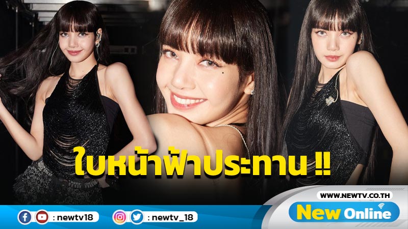 "ลิซ่า ลลิษา" ปังสุดหยุดโลก !! คว้าอันดับ 2 หน้าสวยที่สุด 2022 "ไบร์ท - วิน" ติดท็อป 10 