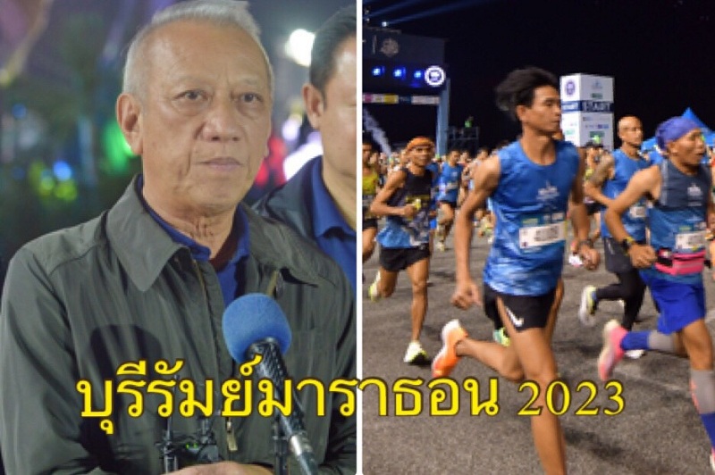 รมว.ท่องเที่ยวต้อนรับนักวิ่ง 46 ชาติร่วมบุรีรัมย์มาราธอน 2023