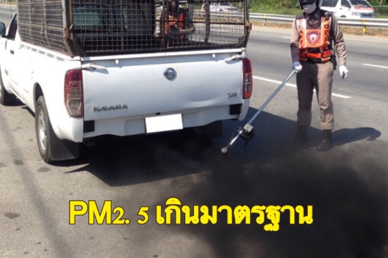 PM2.5 เกินค่ามาตรฐาน 27 จังหวัด