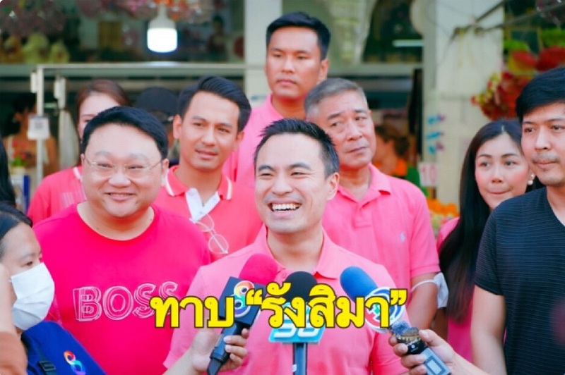 "เอกนัฏ" เผยทาบ "รังสิมา" องครักษ์พิทักษ์นายกฯช่วงอภิปราย (มีคลิป)