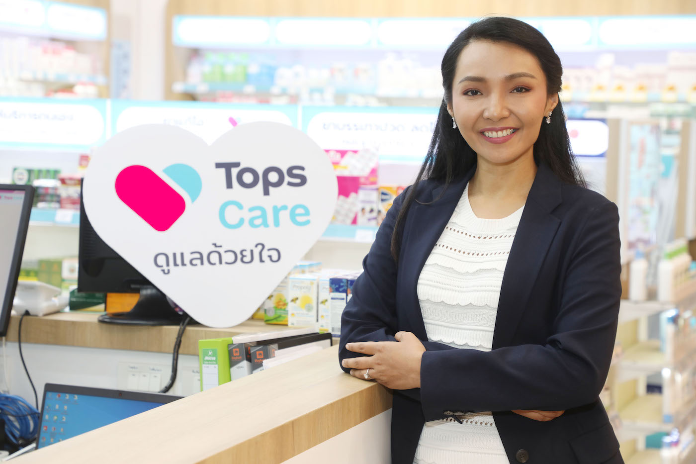 “Tops Care” พร้อมดูแล “ผู้มีสิทธิบัตรทอง” เจ็บป่วยเล็กน้อย 16 อาการ รับยาไม่มีค่าใช้จ่าย