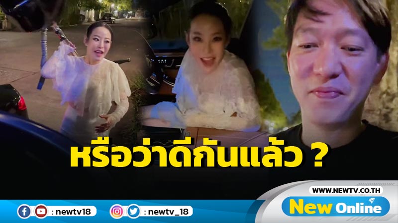 ถ่านมันยังร้อน !! "ธัญญ่า" ให้สติ "จิน" คิดได้เร็วๆ 