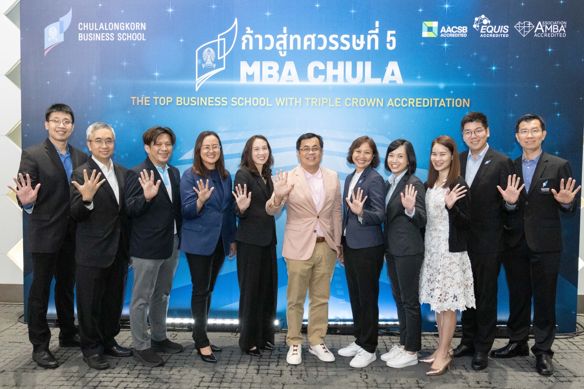 บัญชี จุฬาฯ ตอกย้ำอันดับ 1 MBA พร้อม 3 สถานะคุณภาพโลก 3 มงกุฎ ด้านบริหารธุรกิจ The Top Business School with Triple Crown Accreditation