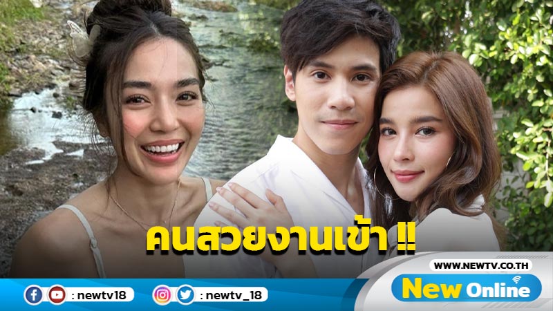 เจอพุ่งเป้าเป็นมือที่ 3 "เลดี้ปราง" เคลื่อนไหวสลายมโนปม  "เจษ – วิว" ปล่อยมือ 