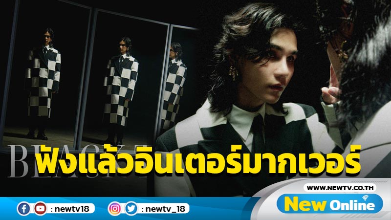 “Black Tie” เพลงภาษาอังกฤษเพลงแรก ของ “Jeff Satur”