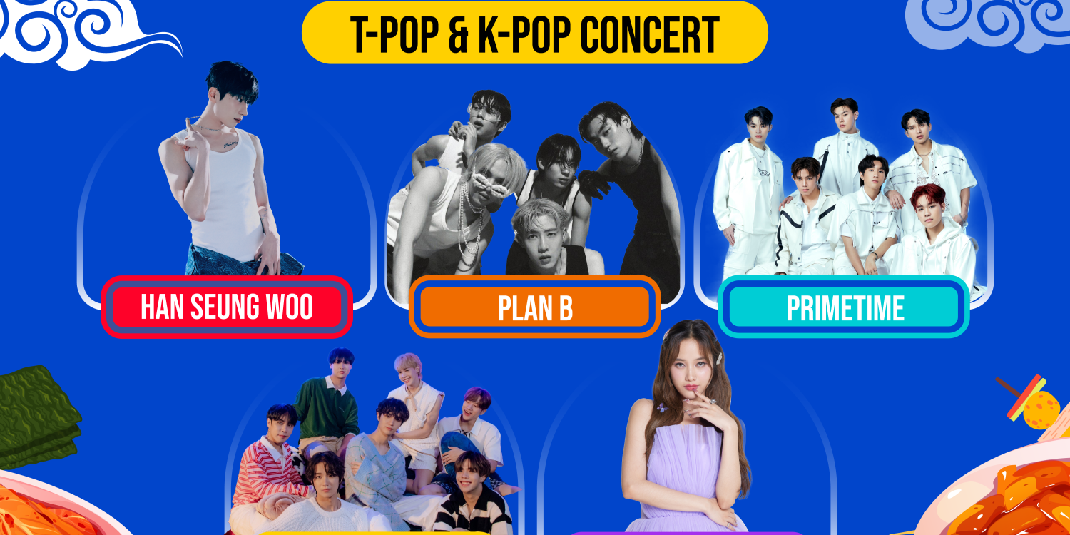 ขนขบวนสินค้า อาหารเกาหลีมาเสิร์ฟ พร้อมความสนุกกับคอนเสิร์ต K-Pop & T-Pop ในงาน K-Expo Thailand 2023 