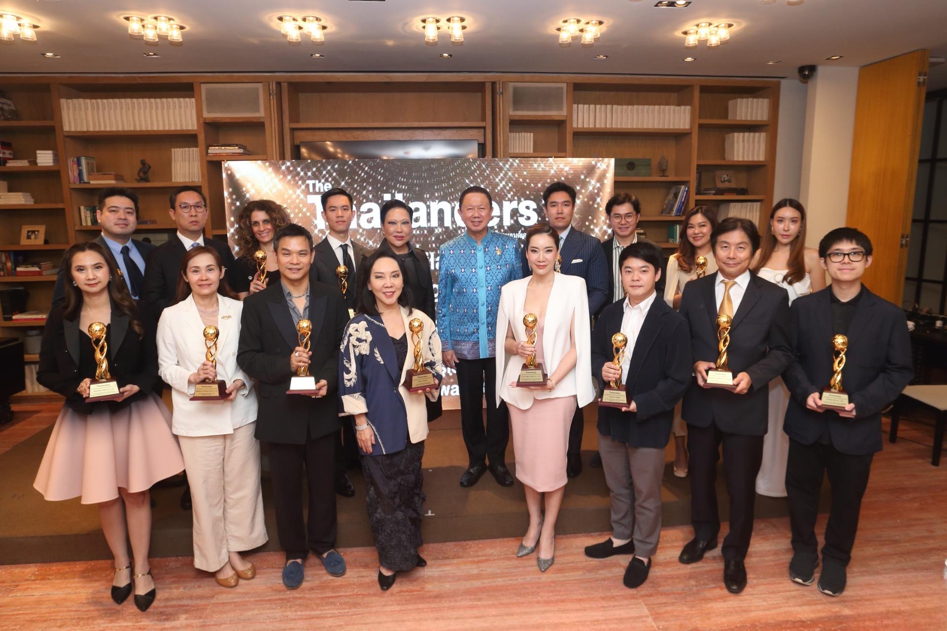 เดอะ ไทยแลนด์เดอร์ส มอบรางวัล Top Business Organization 2023 แก่องค์กรชั้นนำ 