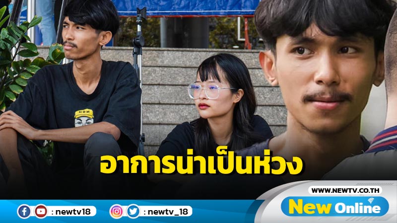 "แฟรงค์" อาการน่าเป็นห่วงหายใจลำบาก ชีพจรเต้นอ่อน น้ำหนัก 38 กิโล