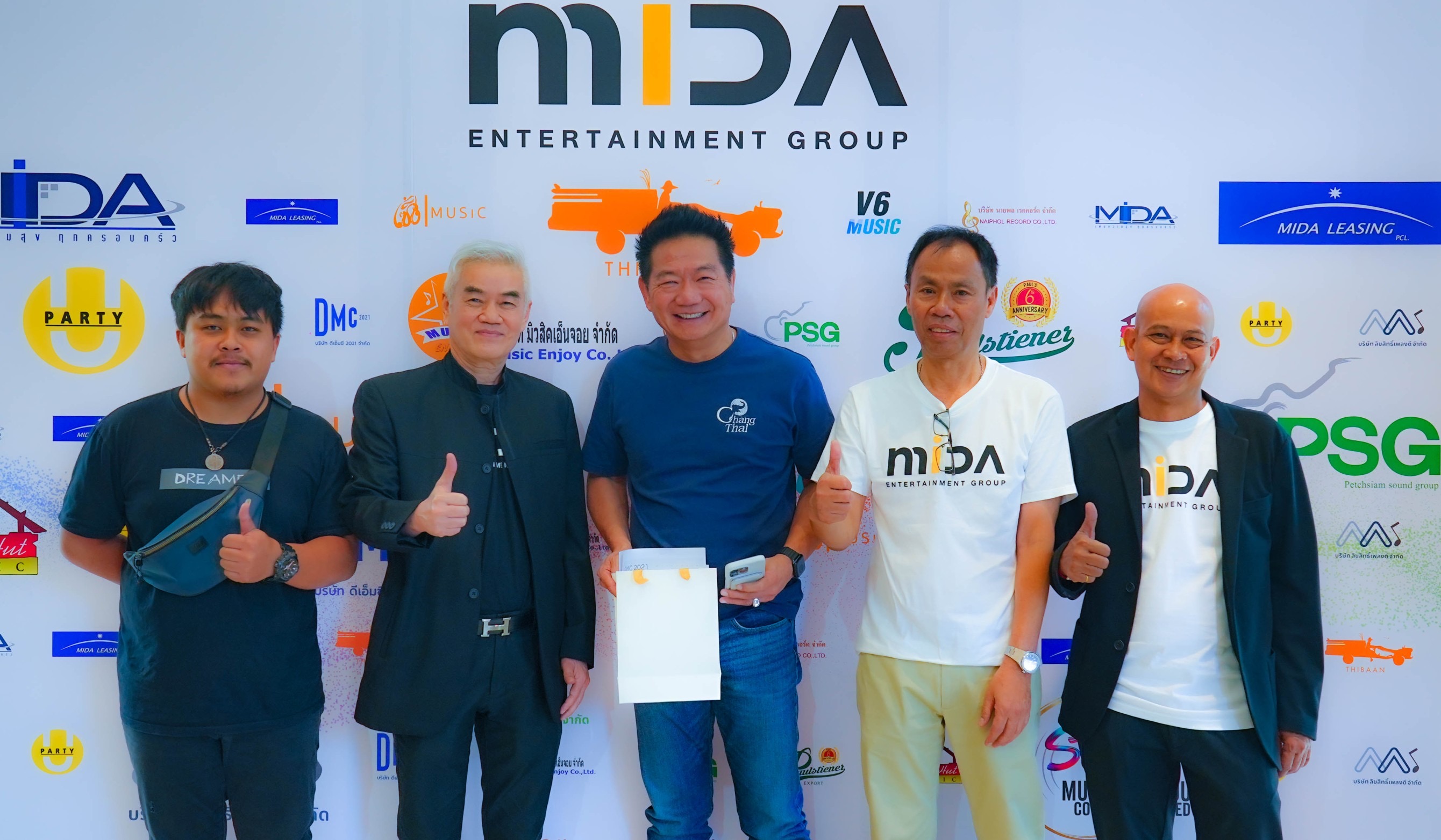MIDA Entertainment Group ธุรกิจเพลงครบวงจร “อุ้ม สุรชาติ” วางใจให้ดูแลลิขสิทธิ์เพลง “พ่อสุรพล”