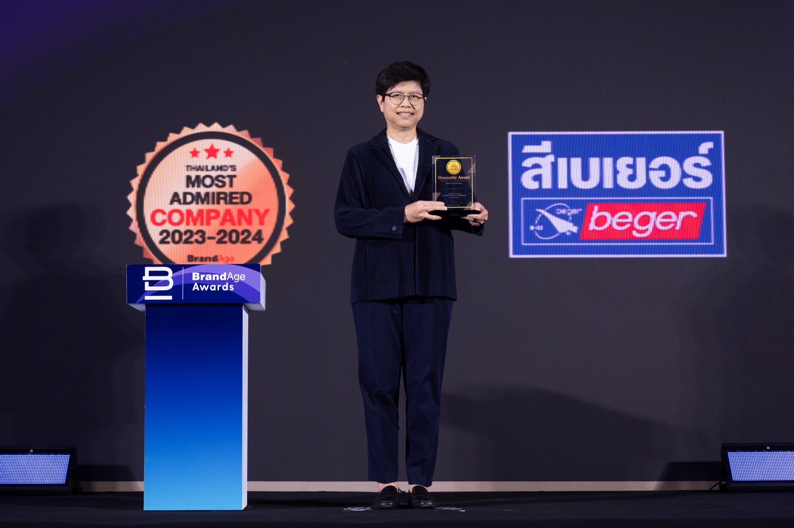 เบเยอร์ คว้ารางวัล 2023-2024 Thailand’s Most Admired Company
