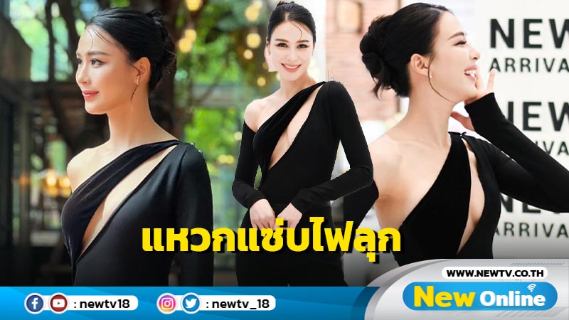 อื้อหือ “รถเมล์” ปาลุคสวย สับ แซ่บ ในชุดแหวกเกินต้าน !