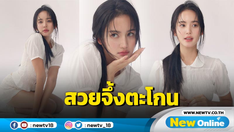 โอ้โห “โบว์ เมลดา” ฟาดออร่าสวยจึ้งแบบตะโกน ฉลองวันเกิด 28 ปี