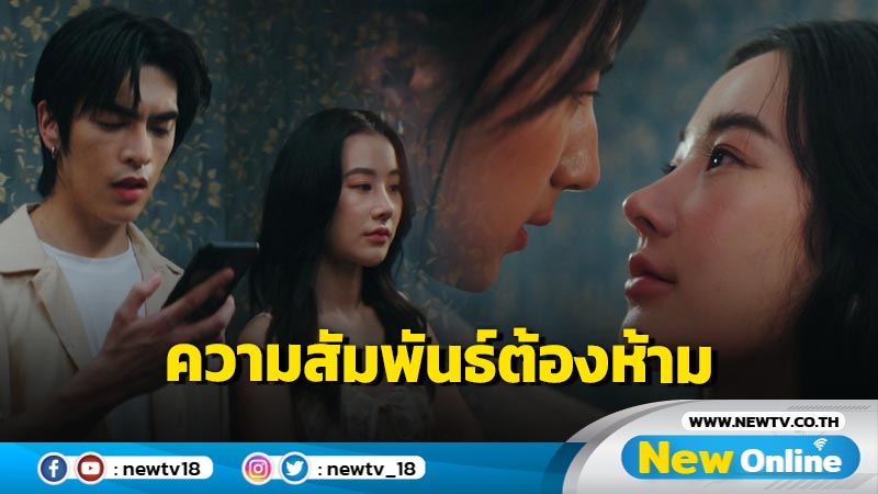 Kalipse ตอกย้ำดนตรีในสไตล์ตัวเอง ส่ง “summerlove” สุดพิถีพิถัน เล่าสัมพันธ์ที่มากกว่าเราสองคน