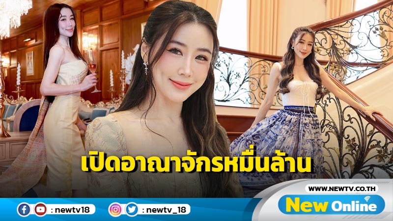 หรูหราตาร้อน !! "เอิร์น จิรวรรณ" เผยทุกซอกมุมบ้านคนรวยคนสวยอยู่กันยังไง ? 