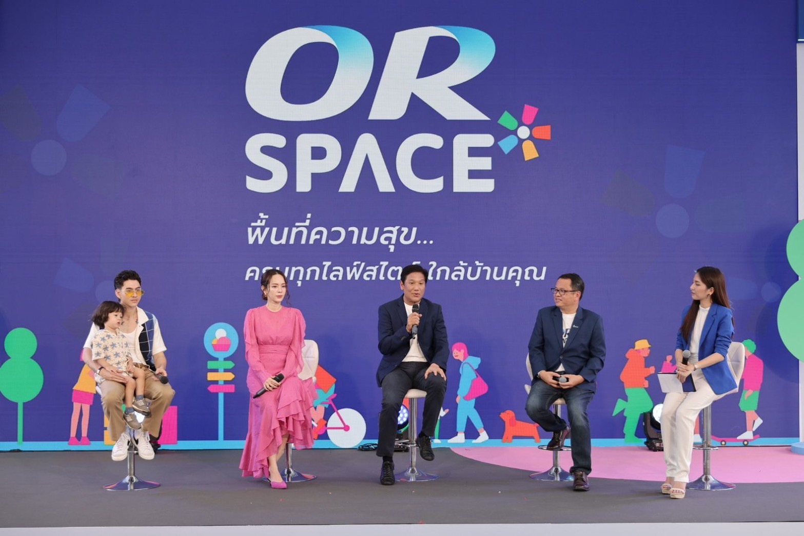 ปุ้มปุ้ย - กวินท์ ควงน้องไซอัลบลู เปิดประสบการณ์ใหม่ที่ OR Space รามคำแหง 129 ศูนย์รวมความสุขใกล้บ้าน