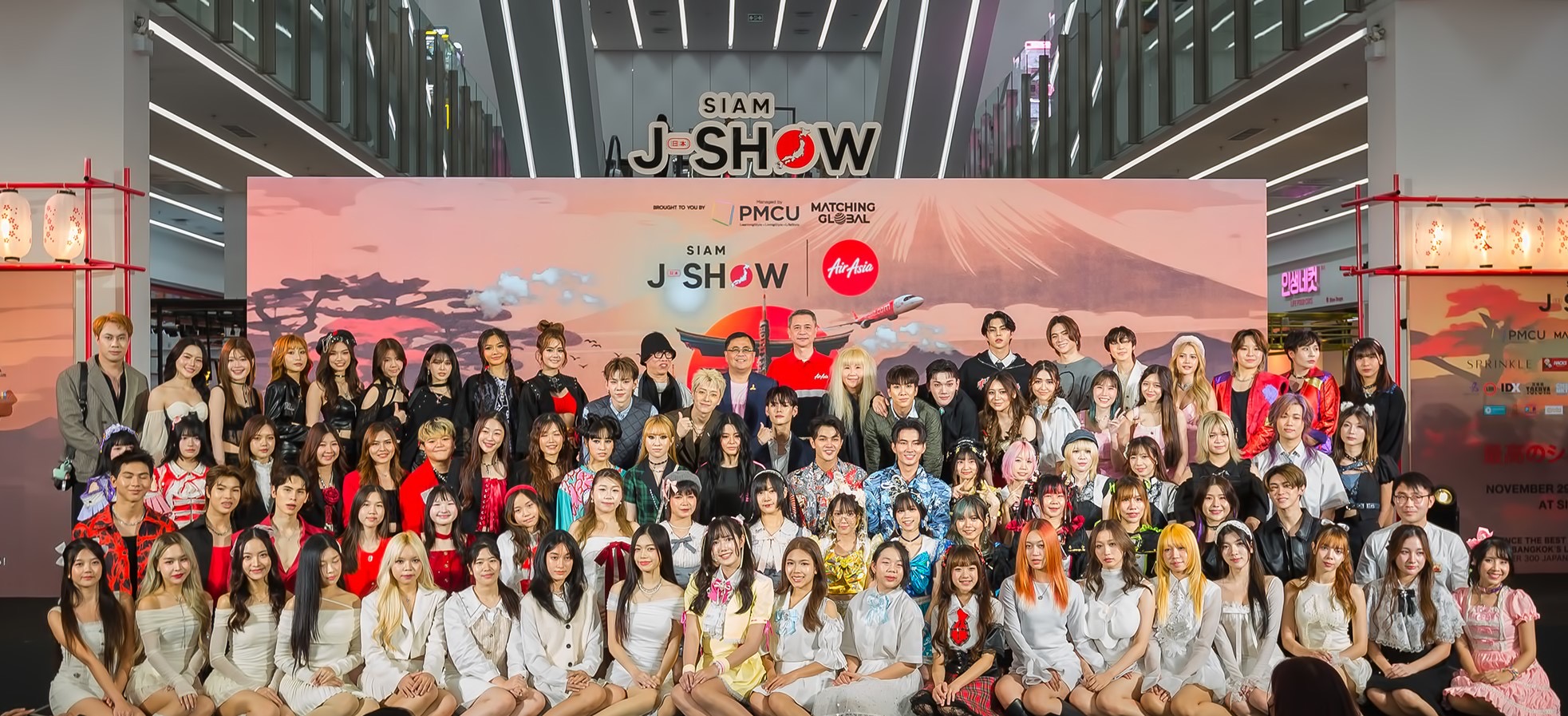 PMCU แม็ทชิ่ง โกลบอล จับมือพันธมิตร จัดงานใหญ่ “SIAM J-SHOW” เฟสติวัลญี่ปุ่นสุดยิ่งใหญ่แห่งปี  กลางสยามสแควร์ กับคอนเซ็ปต์ “โชว์ใหญ่ ทำถึง”