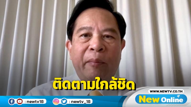 "พีระพันธุ์"ติดตามใกล้ชิดน้ำท่วมภาคใต้ 