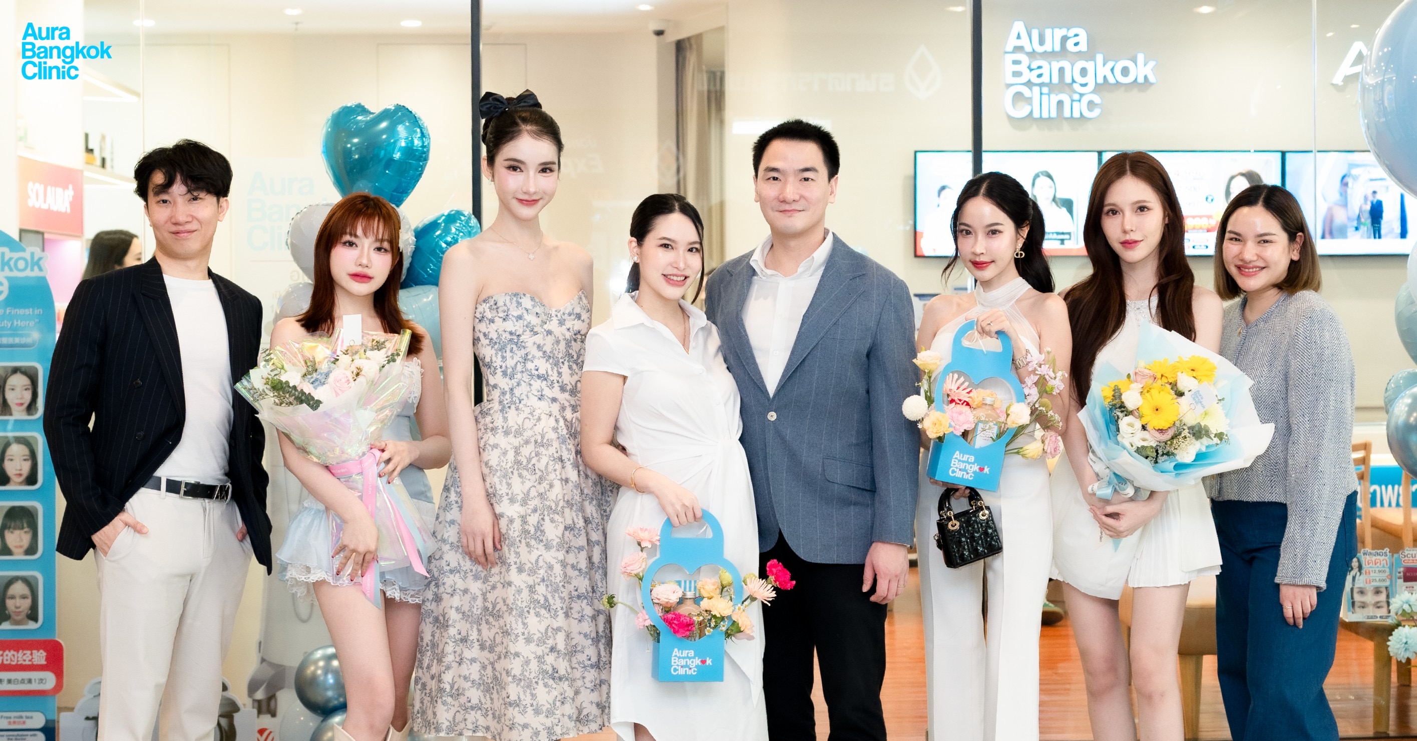 Aura Bangkok Clinic เปิดตัวสาขาใหม่บุกทำเลทองใจกลางอโศก  Exchange Tower เดินทางสะดวก ตอบโจทย์ลูกค้าทุกกลุ่มด้วยบริการครบครัน