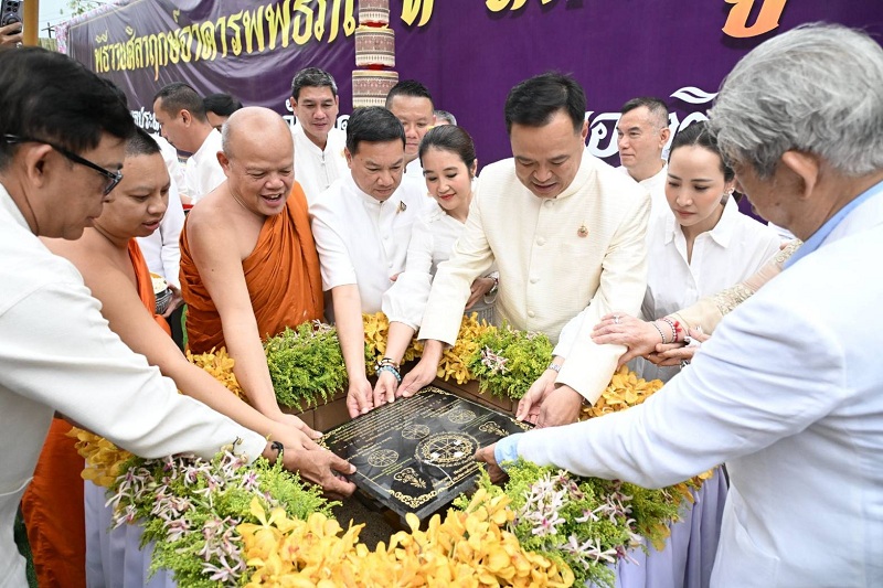 "อนุทิน"วางศิลาฤกษ์อาคารพิพิธภัณฑ์หลวงปู่พระครูบาชุ่ม 