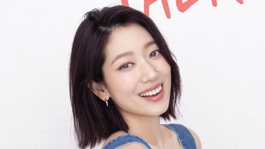  “พัคชินฮเย” หอบความคิดถึงเตรียมเช็คอินแฟนมีตฯสุดพิเศษ “2025 PARK SHIN HYE ASIA TOUR IN BANGKOK”