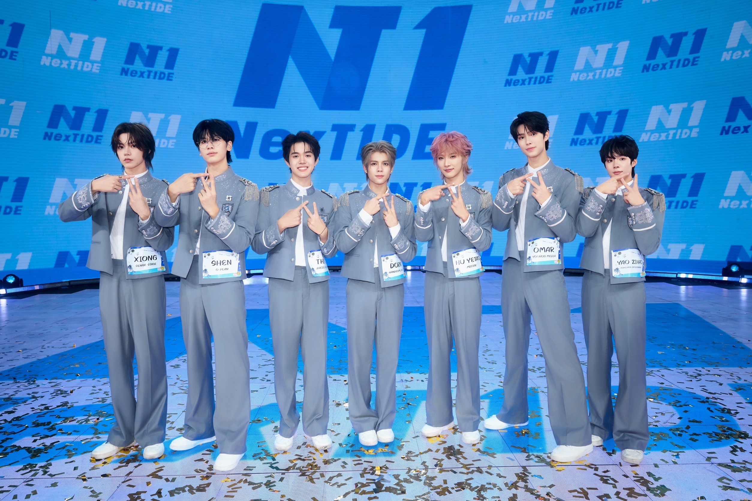 คืนประวัติศาสตร์ ดรณ์ เด็กไทยคว้าโหวตยืนเซ็นเตอร์ “CHUANG Asia Season 2”   ประกาศผล 7 หนุ่มผู้ชนะ สานต่อโกอินเตอร์ เดบิวต์ในชื่อ “NexT1DE” พร้อมรันวงการบันเทิงเอเชีย
